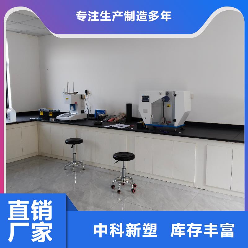 中科新塑再生PP颗粒及时产地货源再生ABS颗粒