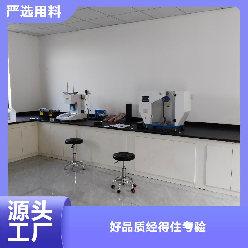中科新塑電表殼再生料專業生產團隊現貨充裕電表殼再生料