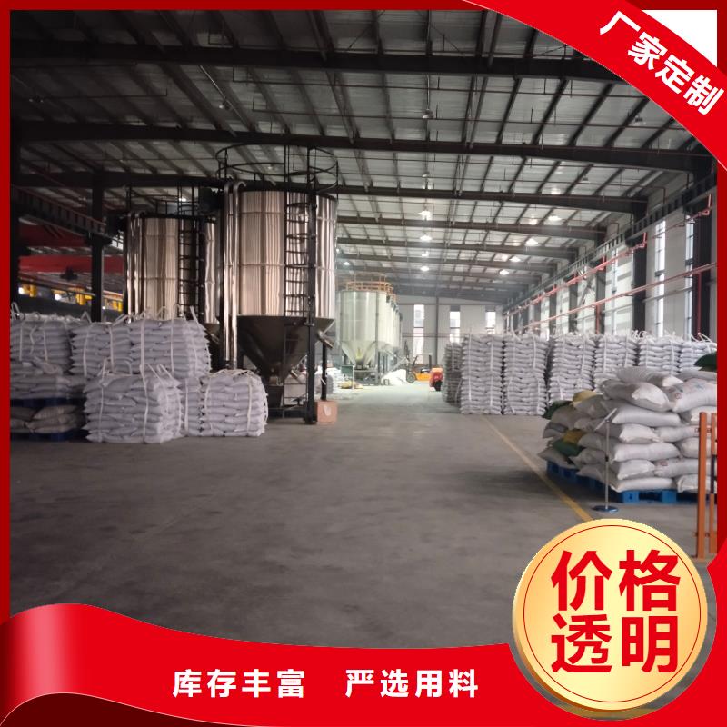 中科新塑再生PE顆粒廠家直銷供貨穩(wěn)定自產(chǎn)自銷再生PC顆粒