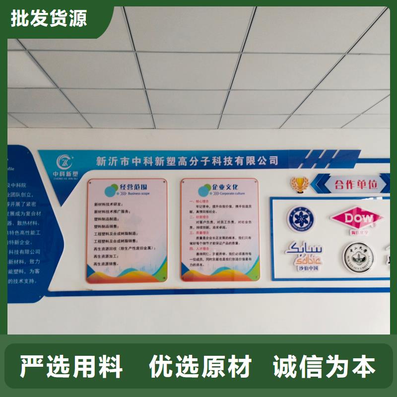 中科新塑再生PE颗粒厂家供应厂家直销再生PC颗粒