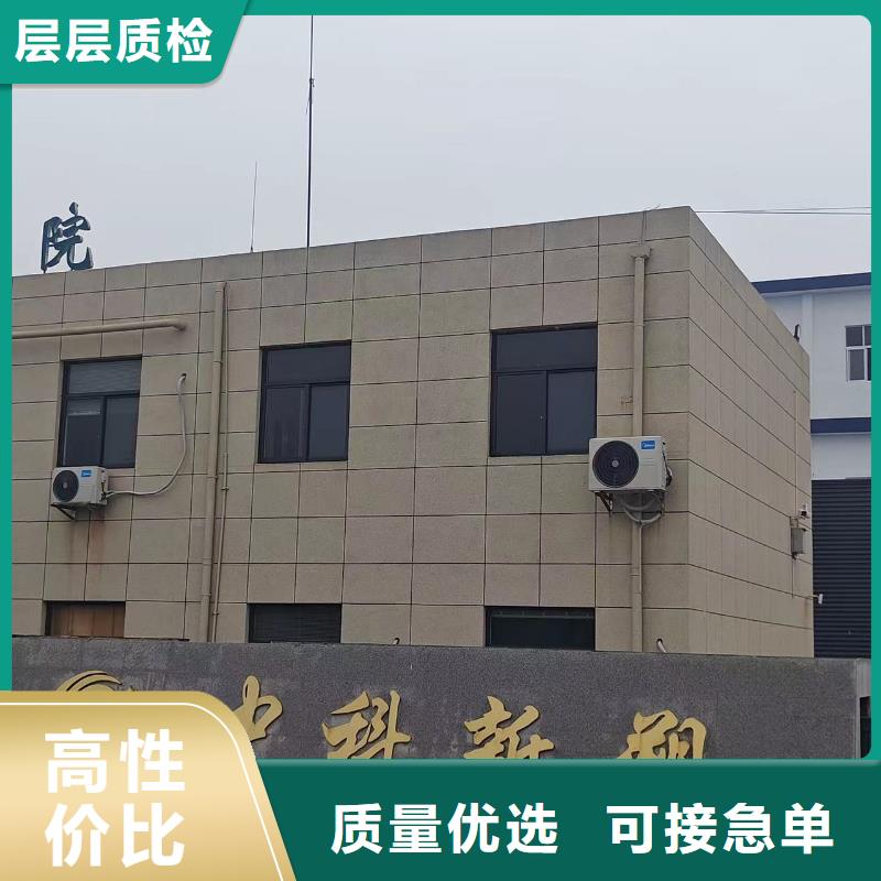 中科新塑再生PE颗粒现货实拍优良工艺电表壳再生料