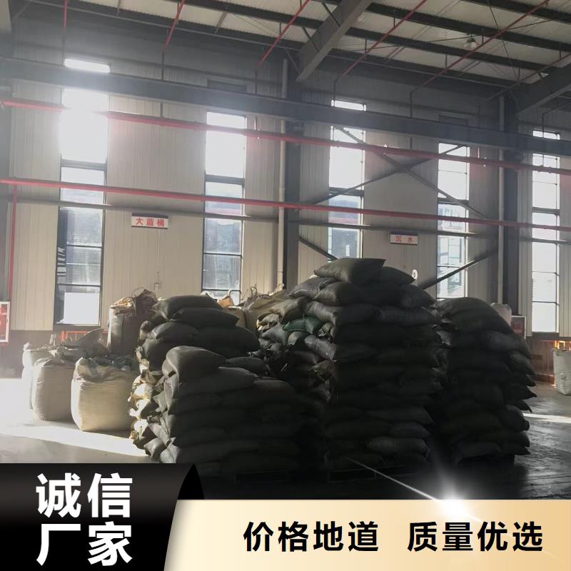 中科新塑再生ABS颗粒现货满足大量采购供货及时管道再生料