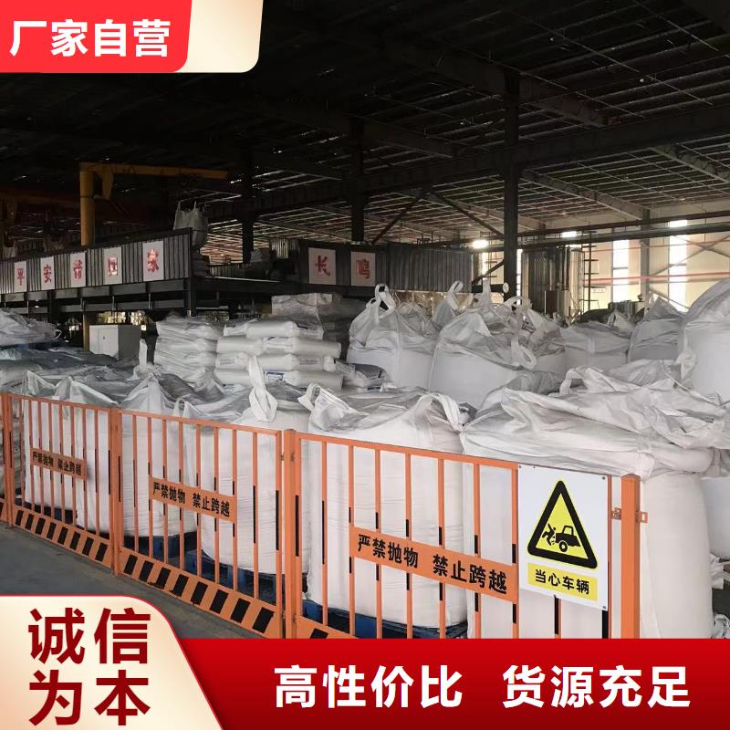 中科新塑再生ABS颗粒保质保量现货充裕再生ABS颗粒