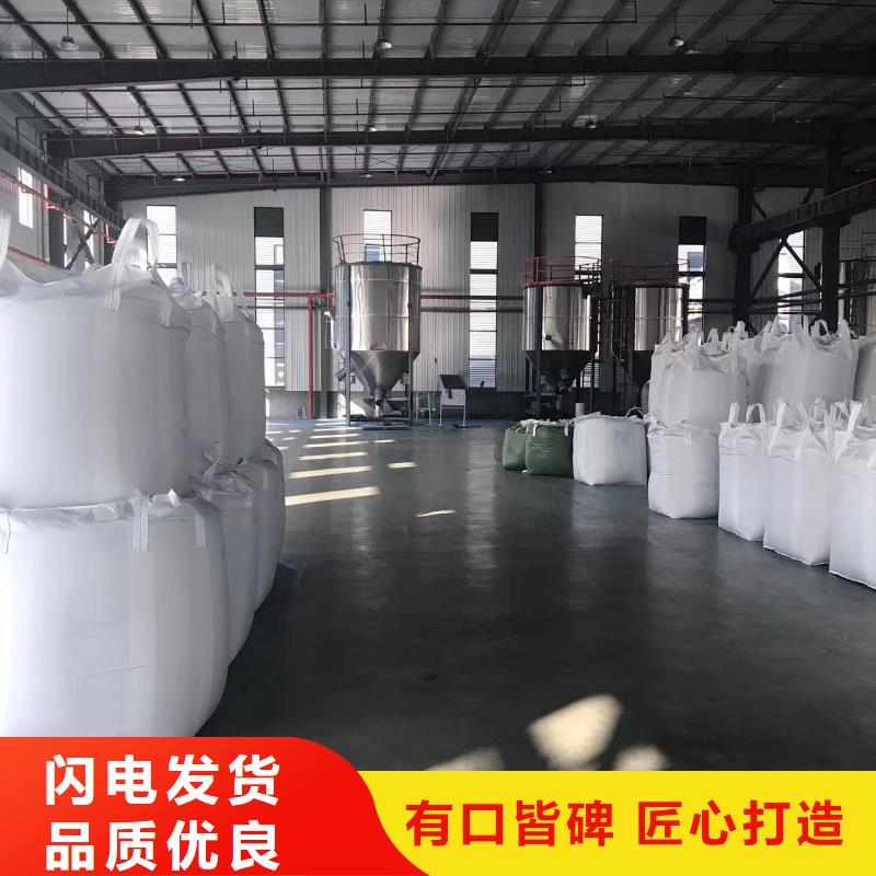 中科新塑再生PE颗粒型号全低精心打造管道再生料