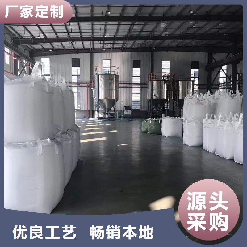 中科新塑再生PE颗粒厂家供应厂家直销再生PC颗粒