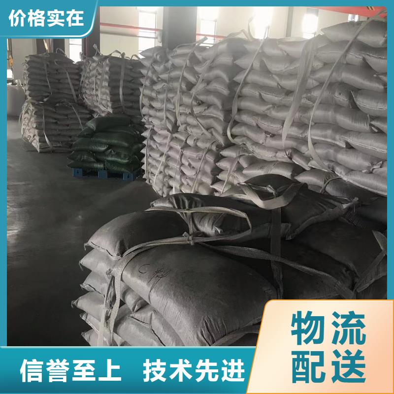 中科新塑再生PE颗粒快速生产实体再生PC颗粒