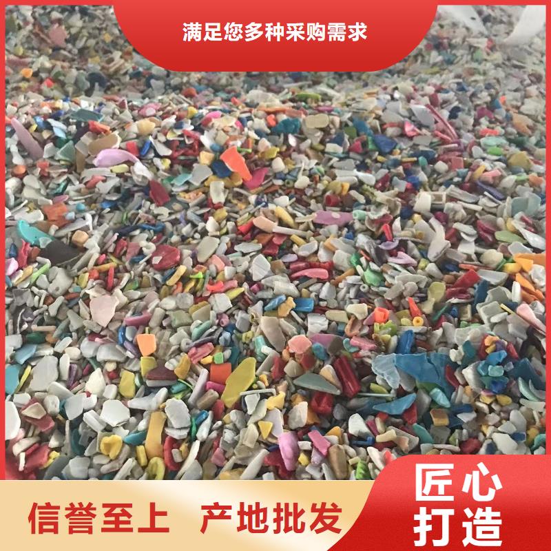 中科新塑电表壳再生料质检严格性价比高再生PP颗粒