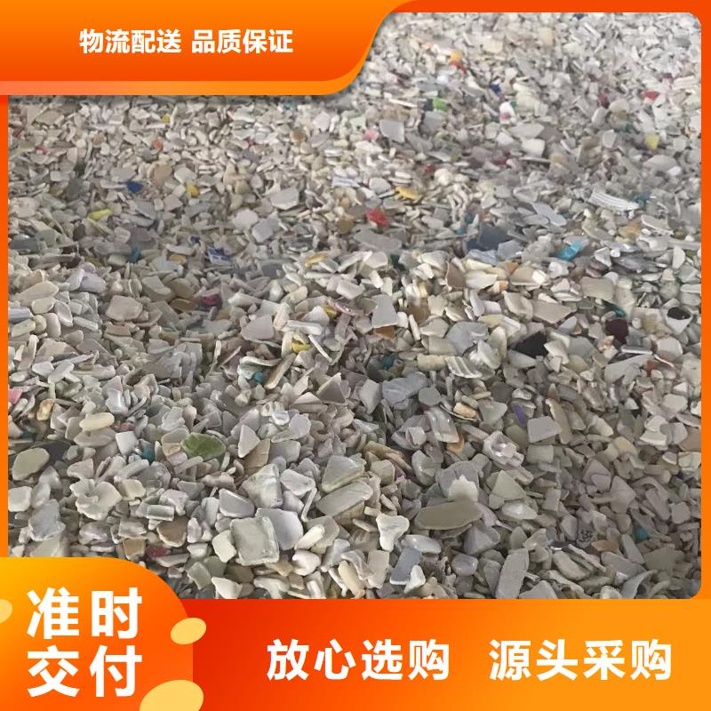 武威電表箱改性料大量現貨