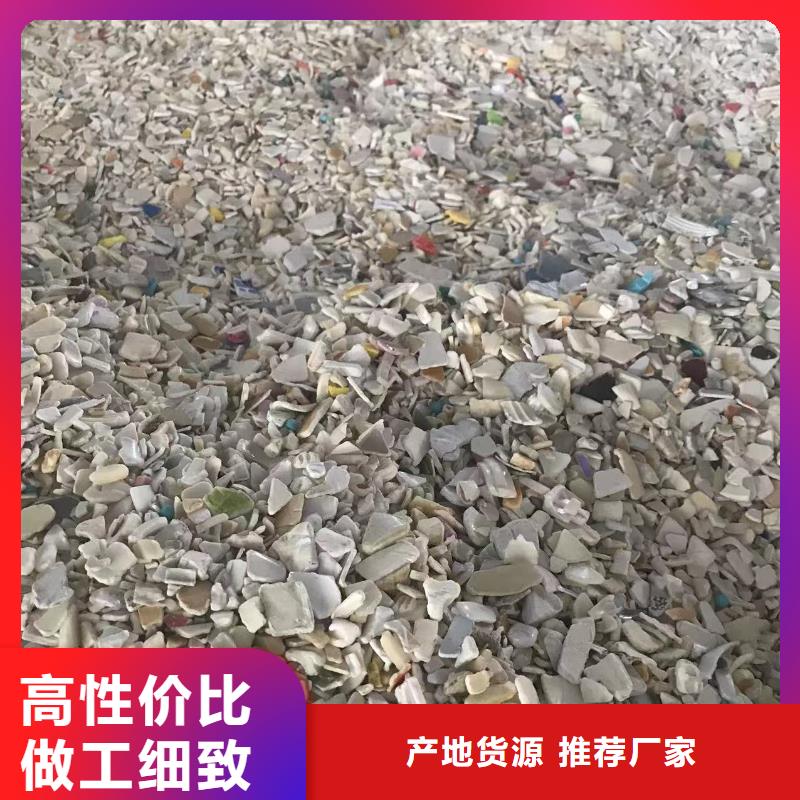濟(jì)南電表箱改性料本地廠家值得信賴