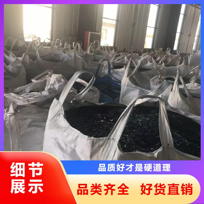 中科新塑再生ABS颗粒保质保量现货充裕再生ABS颗粒