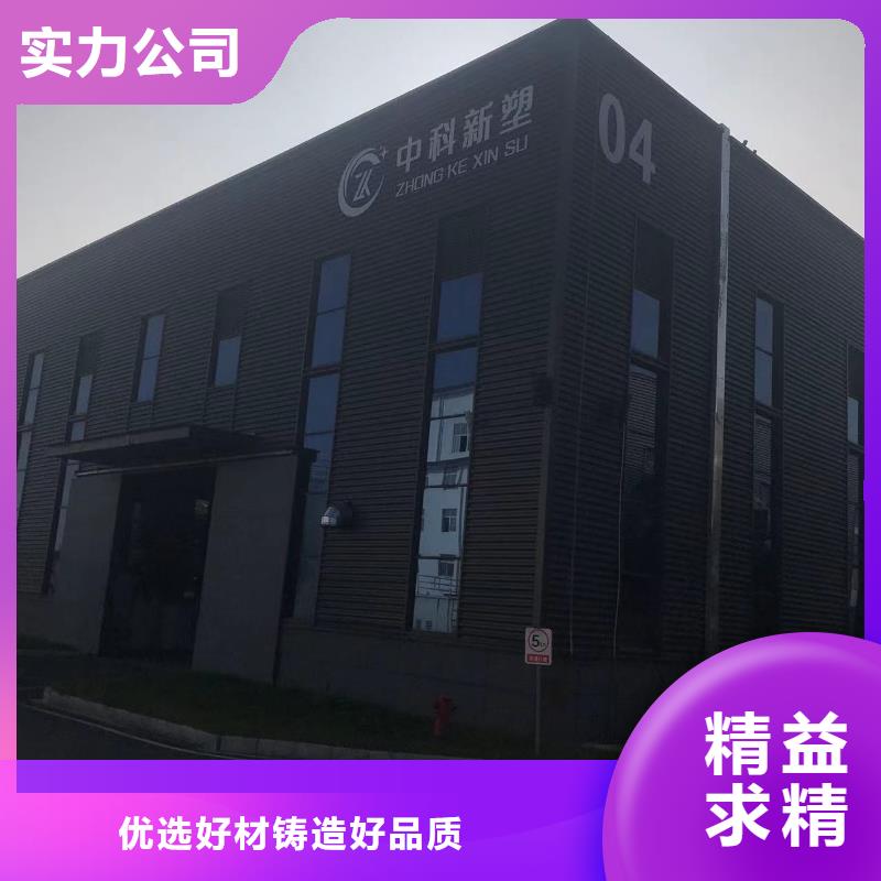中科新塑再生ABS颗粒保质保量现货充裕再生ABS颗粒