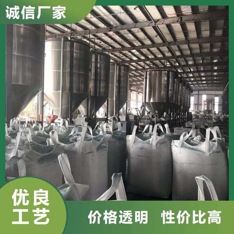 中科新塑再生PE颗粒工期短快海量库存管道再生料