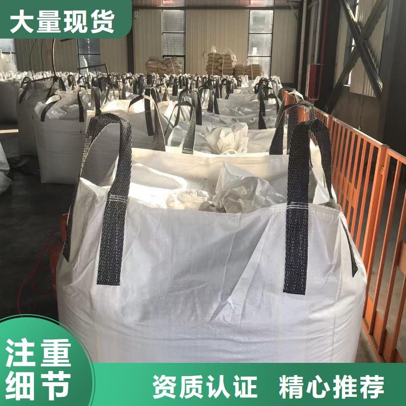 中科新塑再生PE颗粒现货实拍优良工艺电表壳再生料