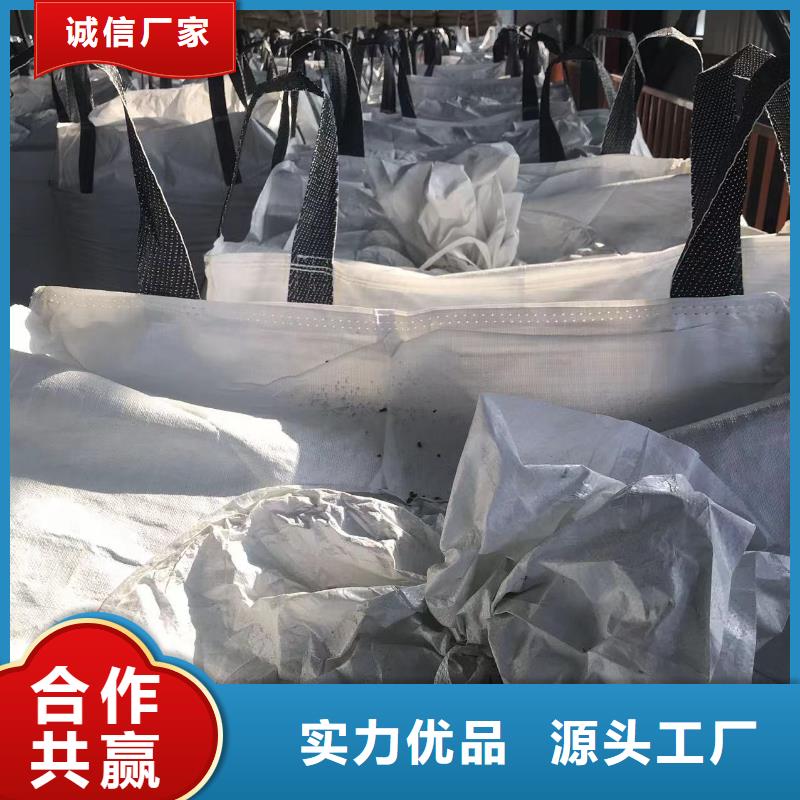 中科新塑再生PP颗粒拥有多家成功案例优选厂商管道再生料