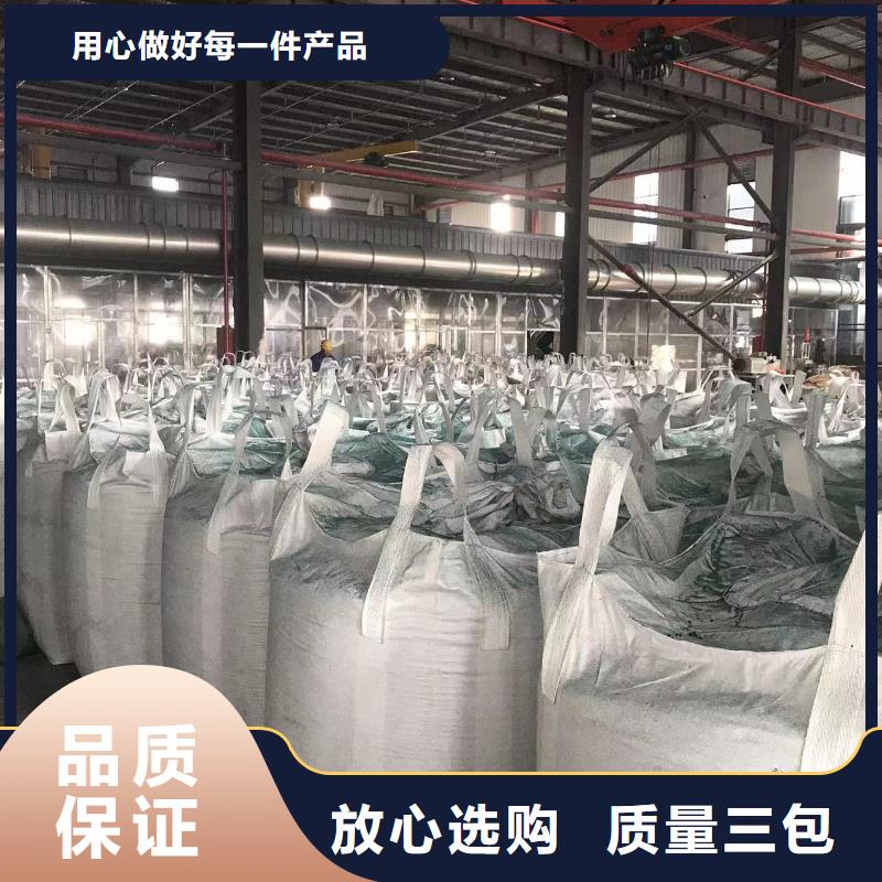 中科新塑再生PE颗粒厂家供应厂家直销再生PC颗粒