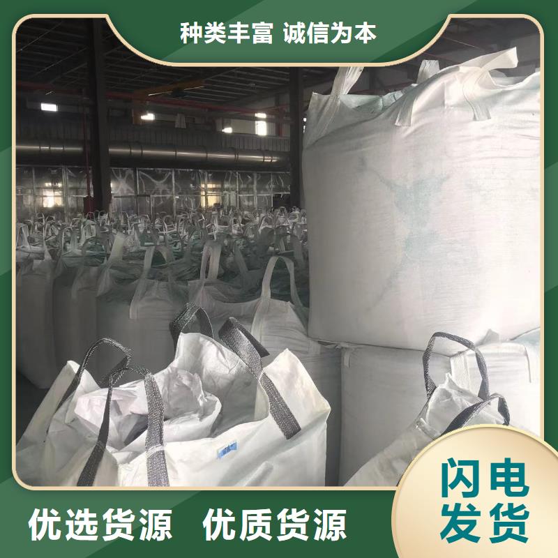 宿迁改性塑料欢迎来电咨询