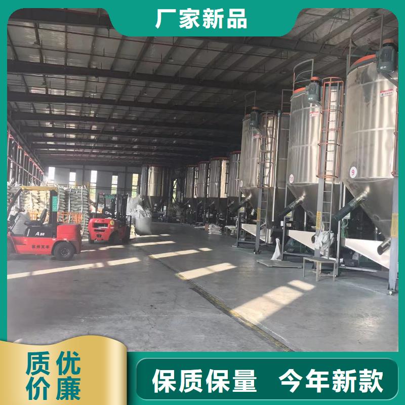 中科新塑再生PC颗粒供应采购快捷物流再生PC颗粒