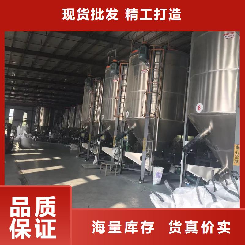 中科新塑再生PC颗粒经久耐用透明电表壳再生料