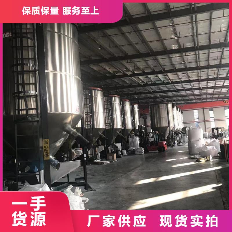 中科新塑电表壳再生料厂家直接面向客户专注品质再生ABS颗粒