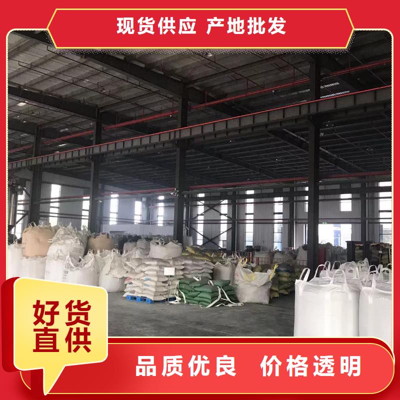 中科新塑再生PC颗粒源头厂家好货直供管道再生料