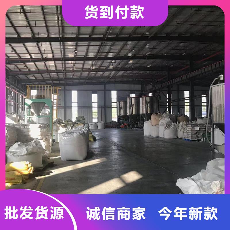 中科新塑电表壳再生料的图文介绍精益求精再生PC颗粒
