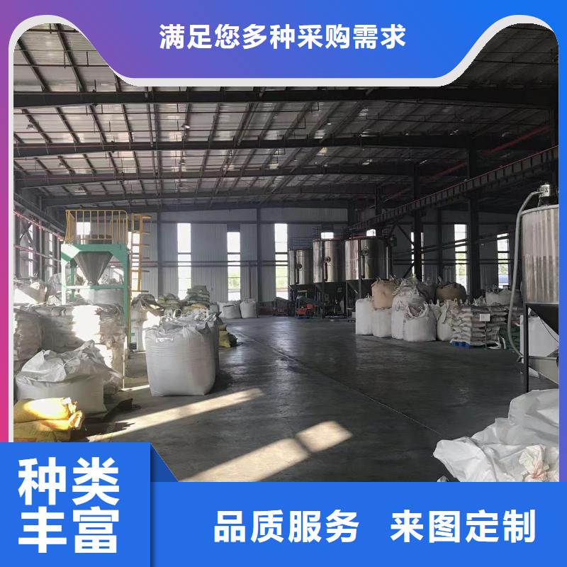 中科新塑再生PE颗粒现货实拍优良工艺电表壳再生料