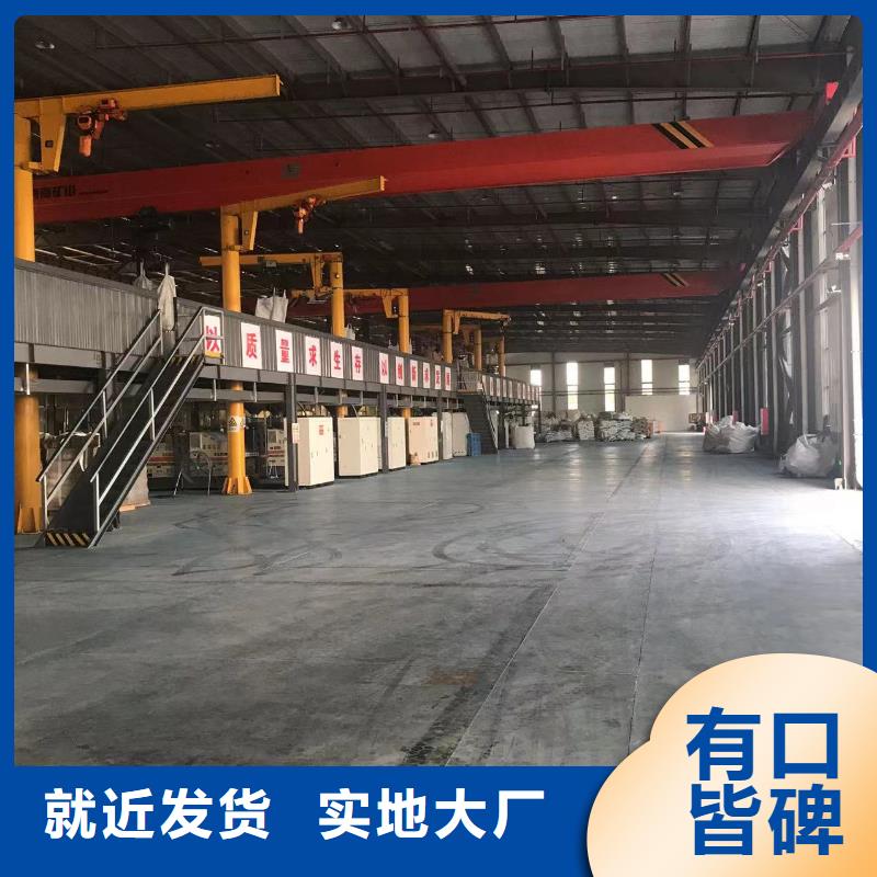 中科新塑再生PE颗粒现货实拍优良工艺电表壳再生料