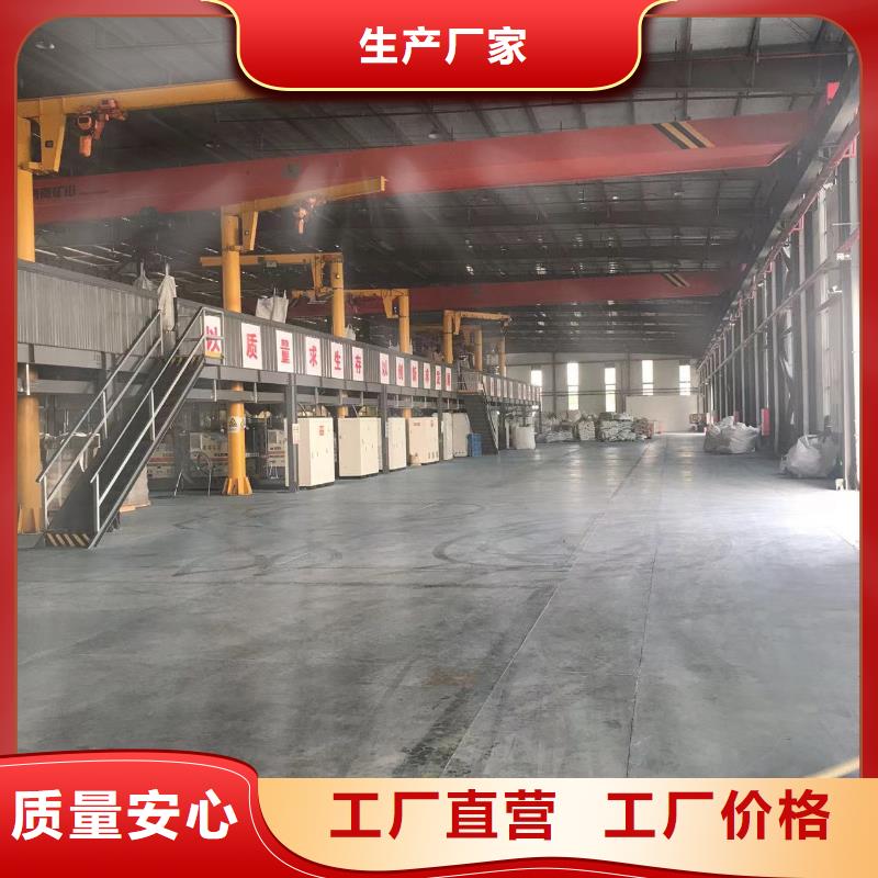 潮州电表箱原料优质工艺
