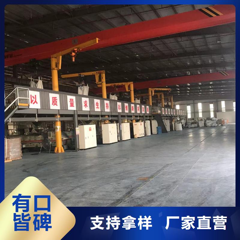 中科新塑再生PE颗粒准时交付工厂采购电表壳再生料