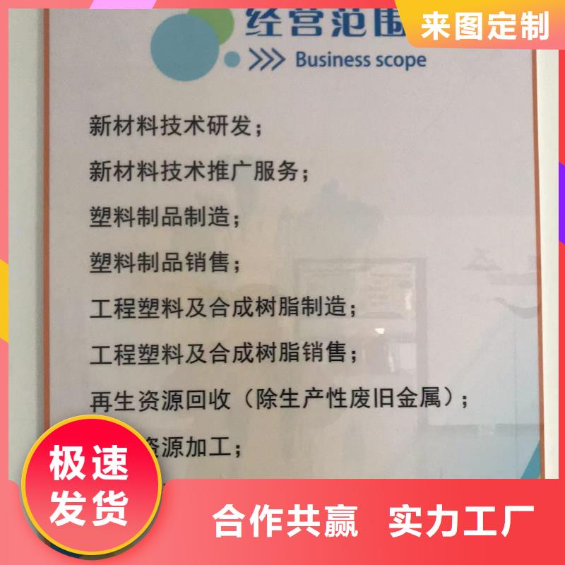 湘潭改性顆粒量大更優(yōu)惠