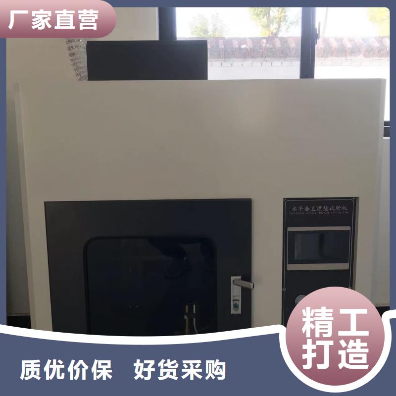 濟(jì)南電表箱改性料本地廠家值得信賴