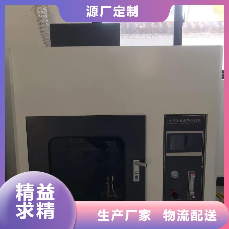 宿迁改性塑料欢迎来电咨询