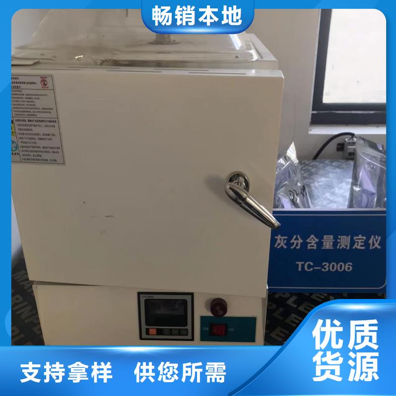 中科新塑再生PC颗粒供应采购快捷物流再生PC颗粒