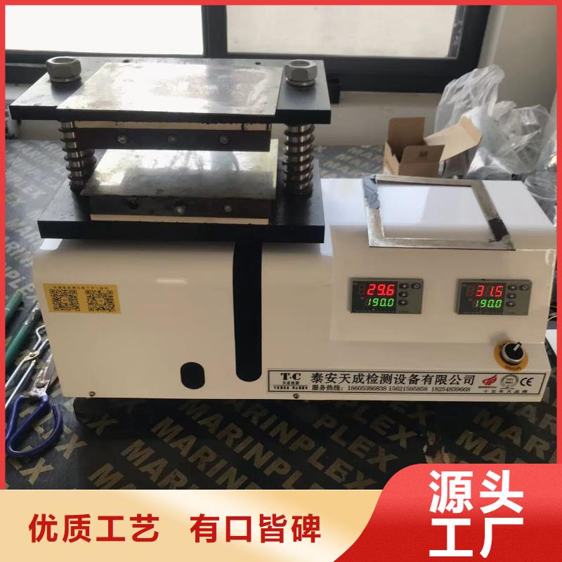中科新塑管道再生料支持批发零售实在再生PE颗粒
