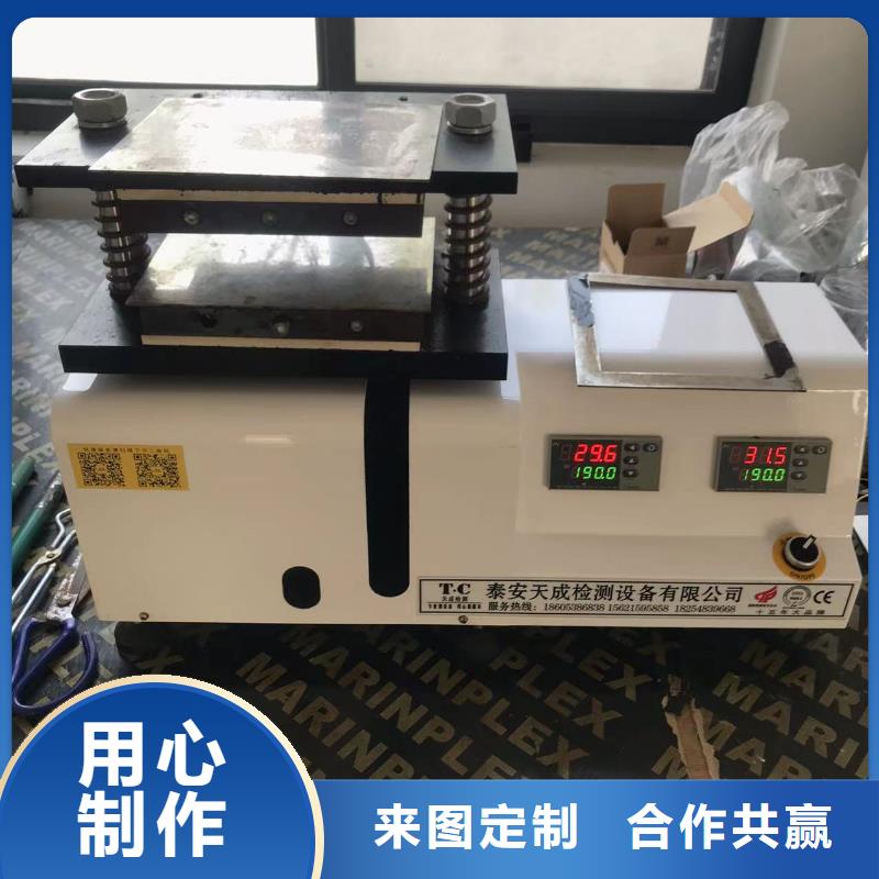 中科新塑管道再生料同行低价精品优选管道再生料
