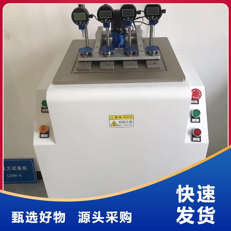 中科新塑再生PC颗粒源头厂家好货直供管道再生料
