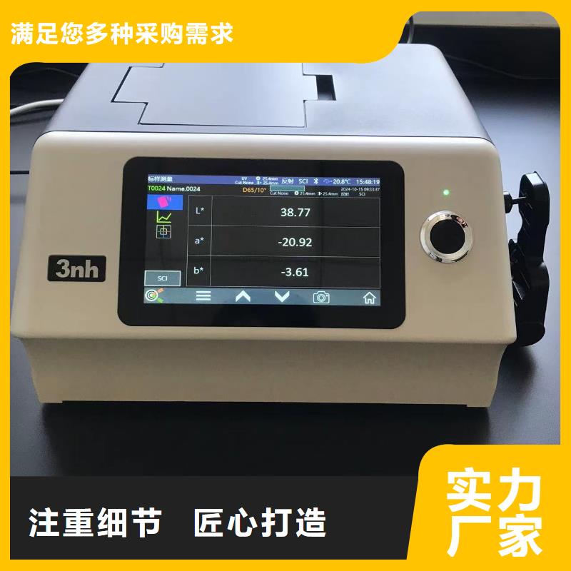 中科新塑再生PC颗粒供应采购快捷物流再生PC颗粒