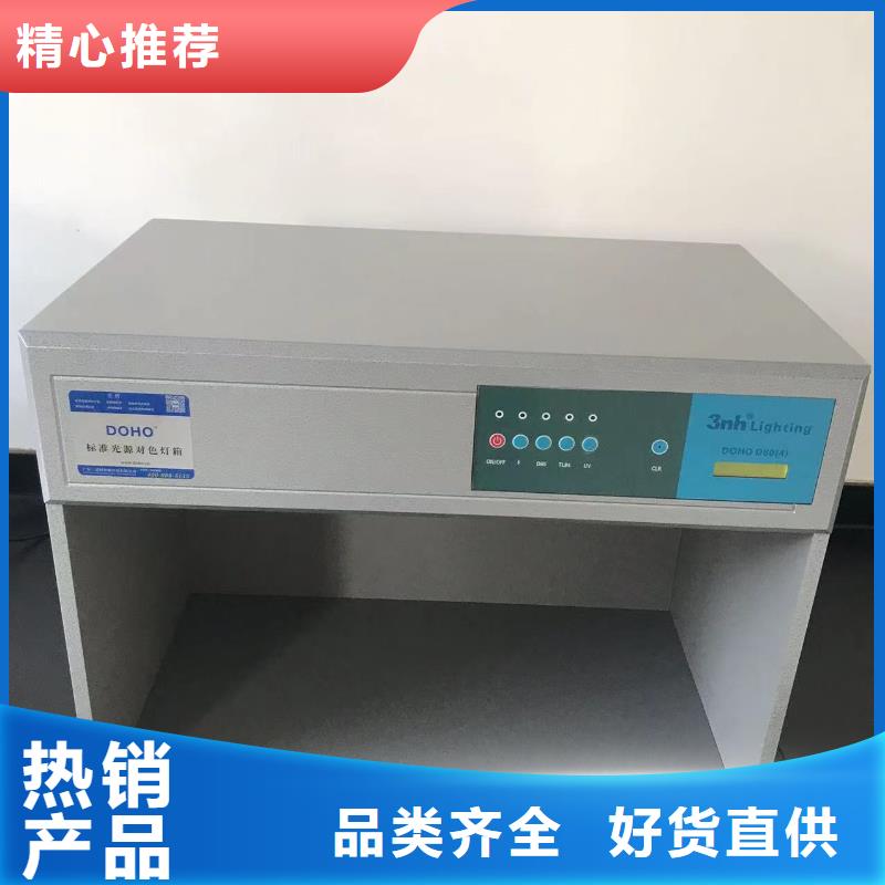 中科新塑电表壳再生料订制批发优质货源再生PC颗粒