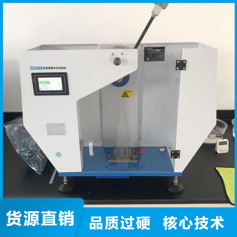 溫州PE改性來電咨詢