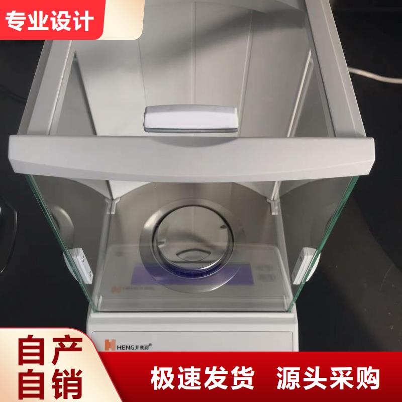中科新塑再生ABS颗粒厂家供应现货采购电表壳再生料
