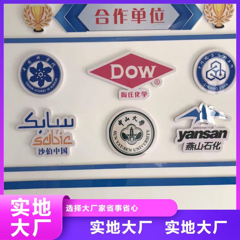 中科新塑电表壳再生料的图文介绍精益求精再生PC颗粒