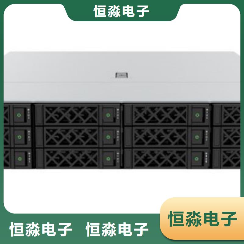 超聚變電腦十年老店