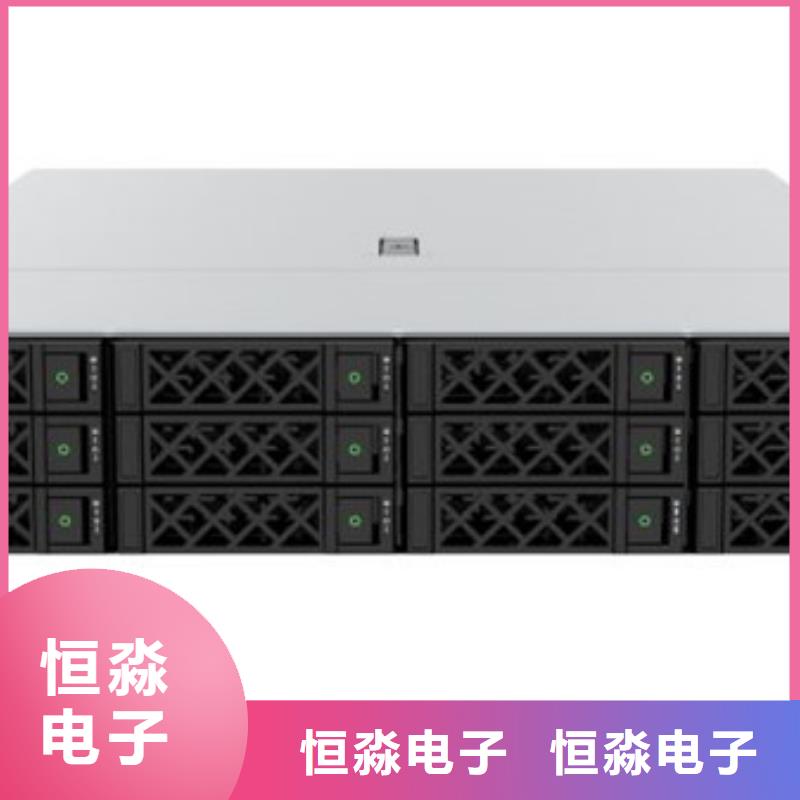 信創臺式機誠信經營