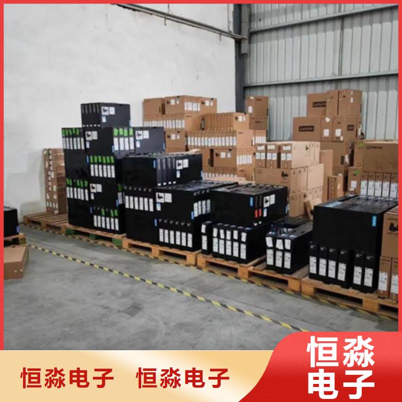 邯鄲聯想電腦專賣好評度高