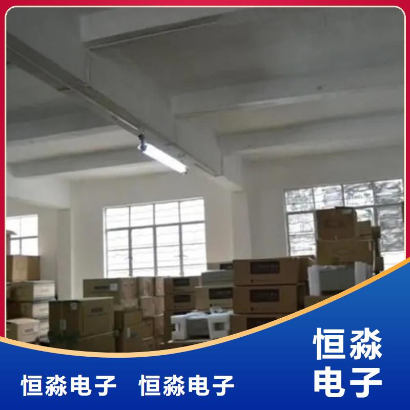 信创笔记本批发一站式采购方便省心