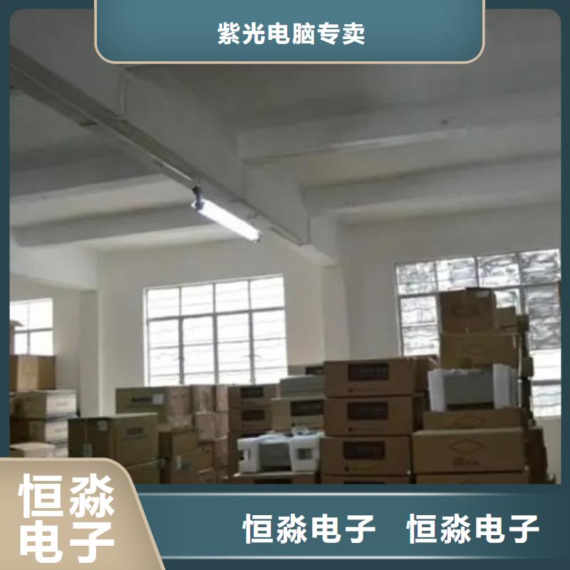鄭州同方電腦批發(fā)品質好