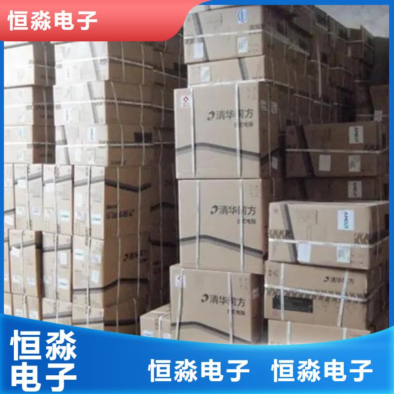 鄭州同方電腦專業服務