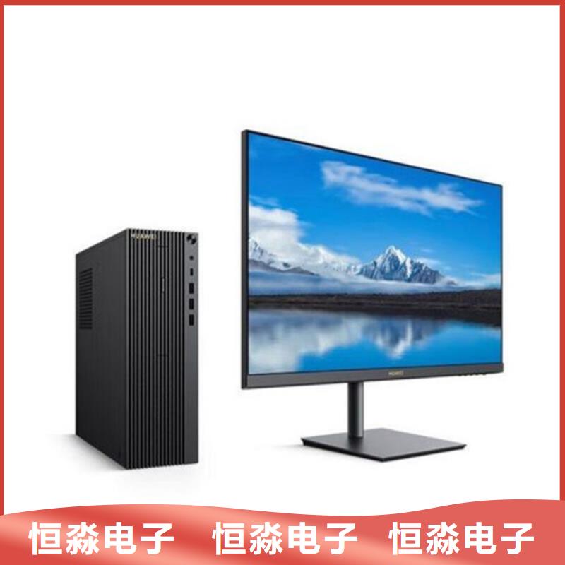 鄂州海光電腦專賣本地公司