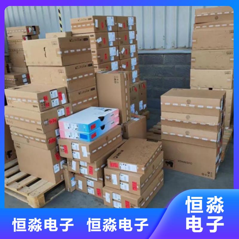 新華信創(chuàng)臺式機(jī)專賣本地配送