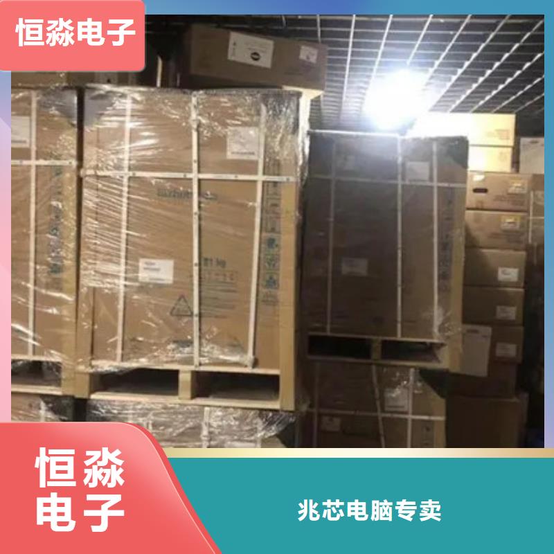 廊坊飛騰電腦促銷本地公司